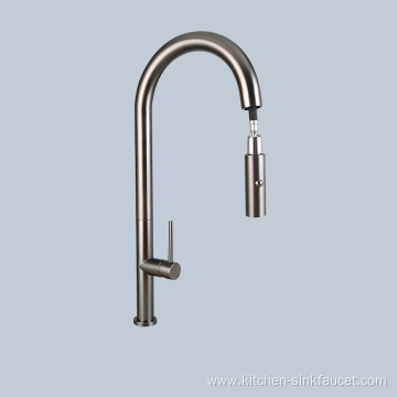 Vertical washing sink rotating faucet shower nozzle
